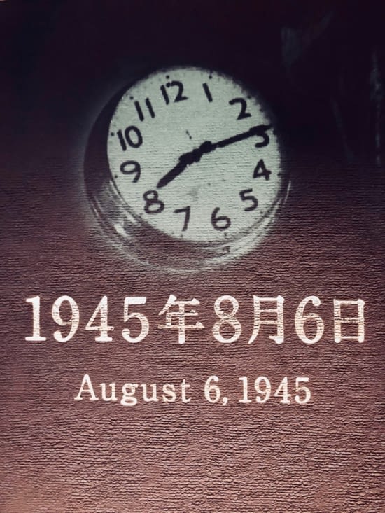 L’heure fatidique, 140 000 personnes sont mortes ce jour là