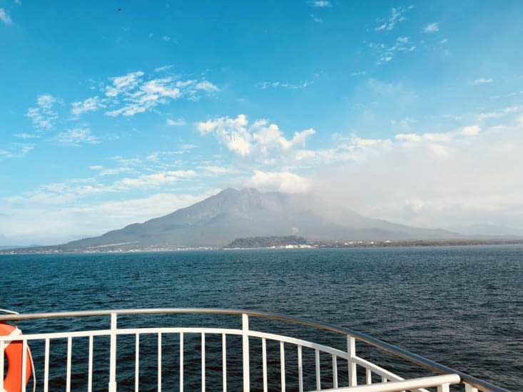 Le volcan Sakurajima ?