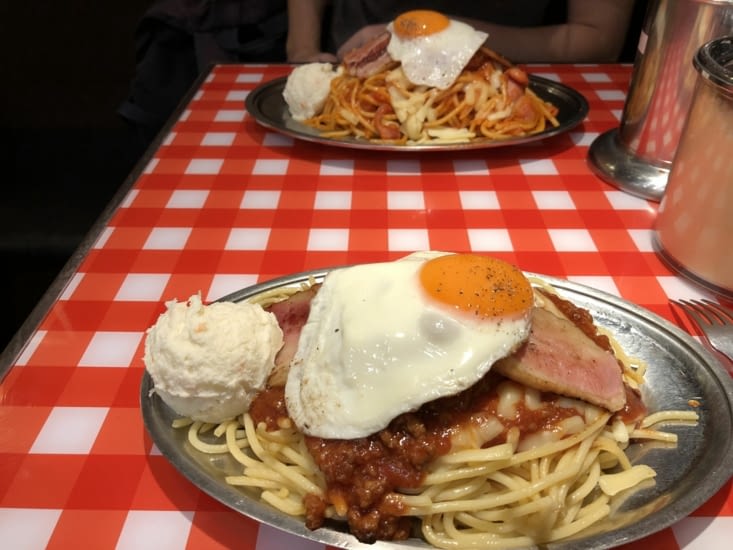 C`est surement pas un plat japonais