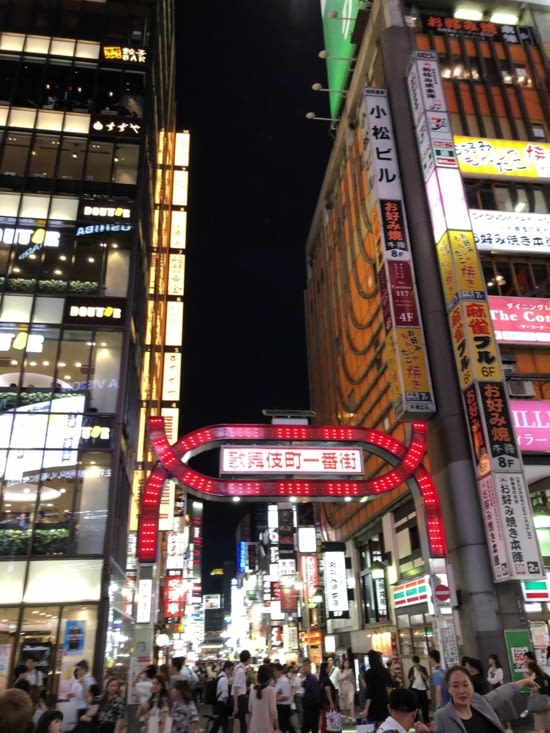 Kabukicho