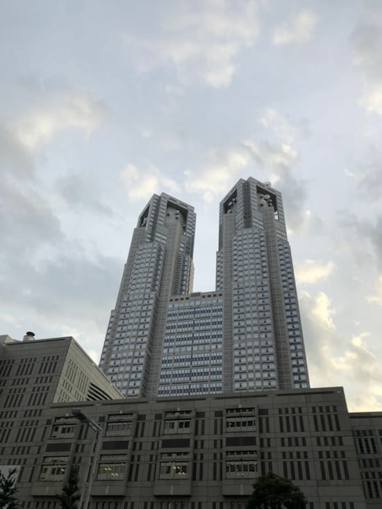 Siège du gouvernement métropolitain de Tokyo