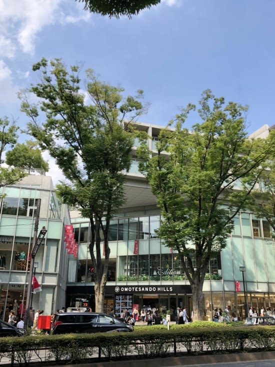 Omotesando Hills