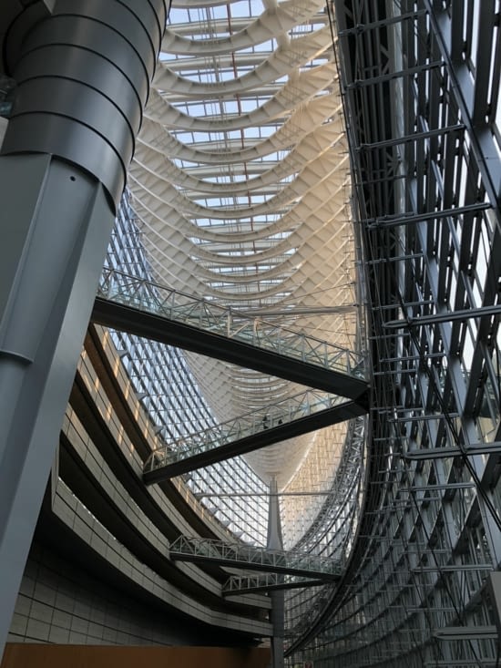 Forum international de Tokyo