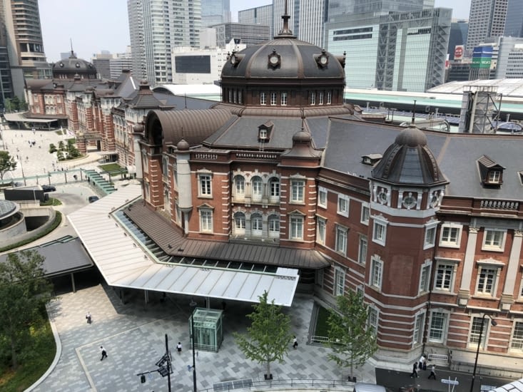 Gare de Tokyo