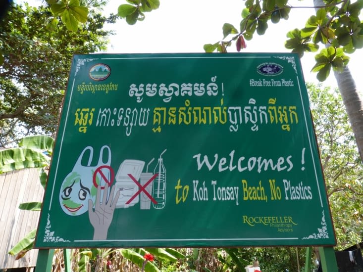 tout le monde ne doit pas savoir lire ni comprendre les sigles