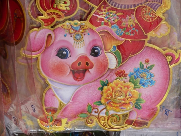 le 5 février commencera la nouvelle année chinoise