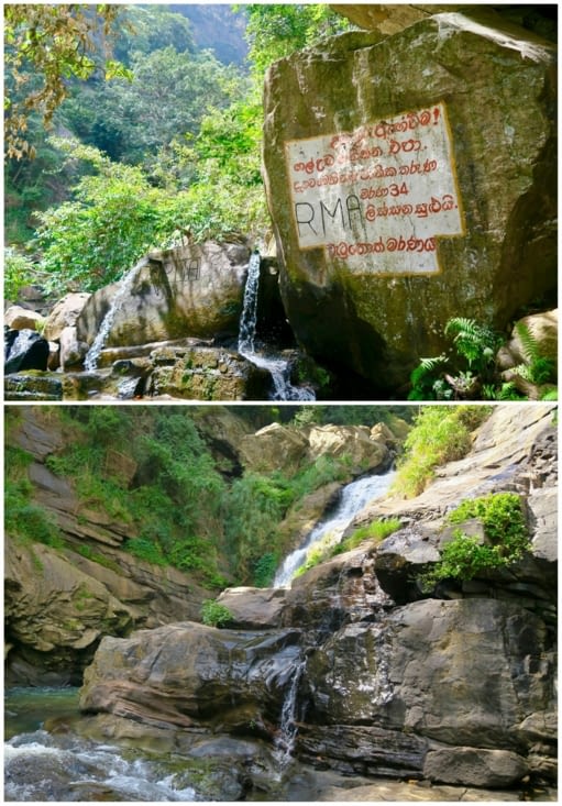 Les chutes sont juste au bord de la route, dans un virage serré, à 8 km d’Ella.