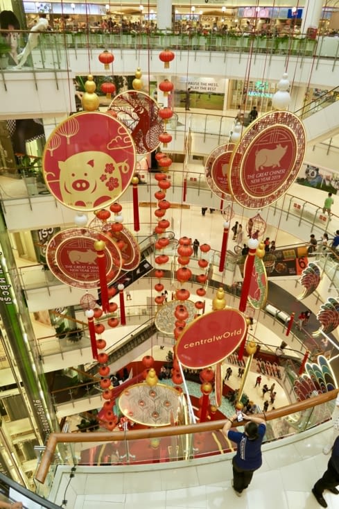 Le nouvel an chinois dans 5 jours : année du cochon !