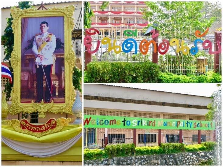 A l’entrée de l’école, le roi est en bonne place...