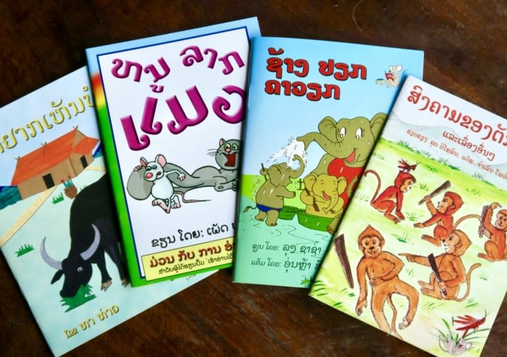 BBM a édité des dizaines de livres pour enfants en lao !