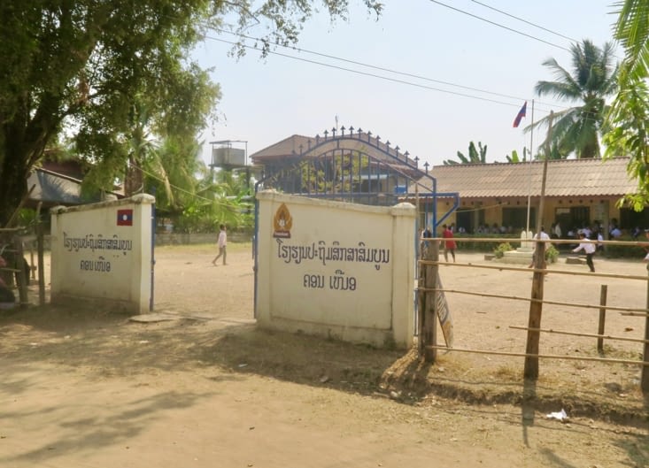 L’entrée de l’école.