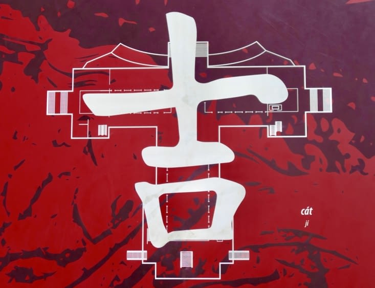 Le plan général du bâtiment reproduit un idéogramme qui signifie « chance ».