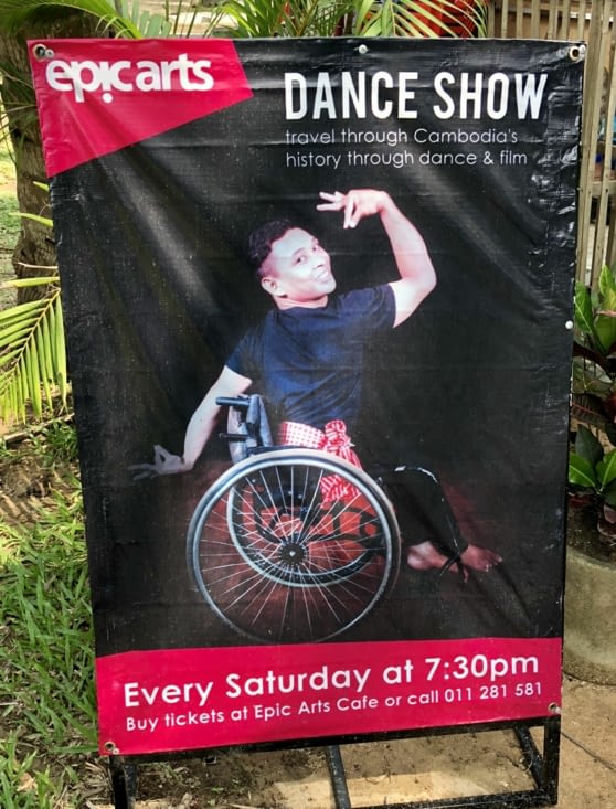 Et ce soir, spectacle de danse !