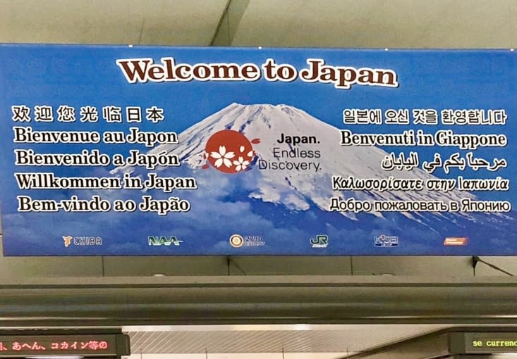 Nous arrivons le jour même de l’abdication de l’empereur Akihito, 85 ans.