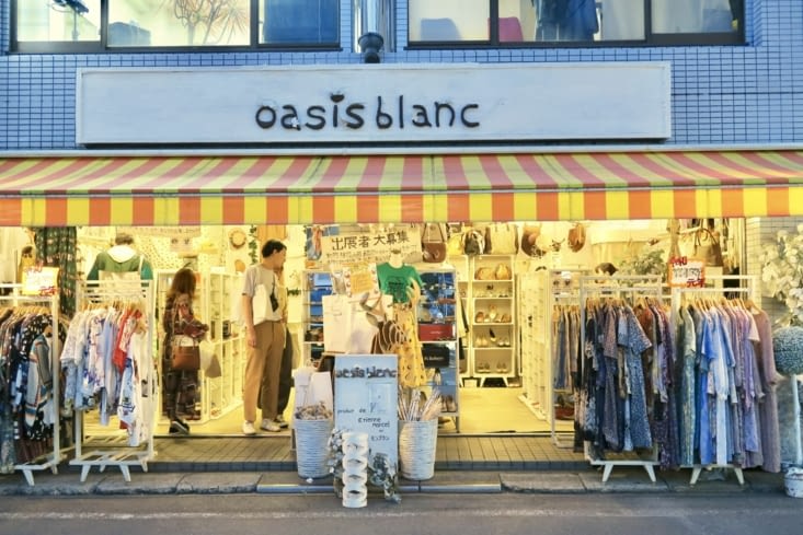 Aaah le franponais !