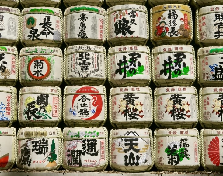 Ce sont en fait des offrandes.