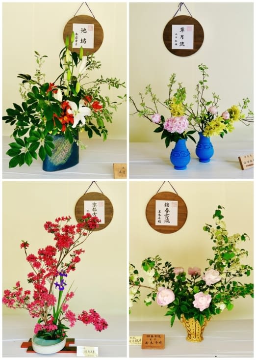 .Des chefs-d’œuvre d’ikebana !