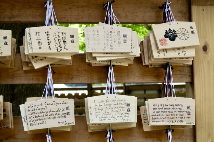 Les tablettes en japonais côtoient celles du monde entier...