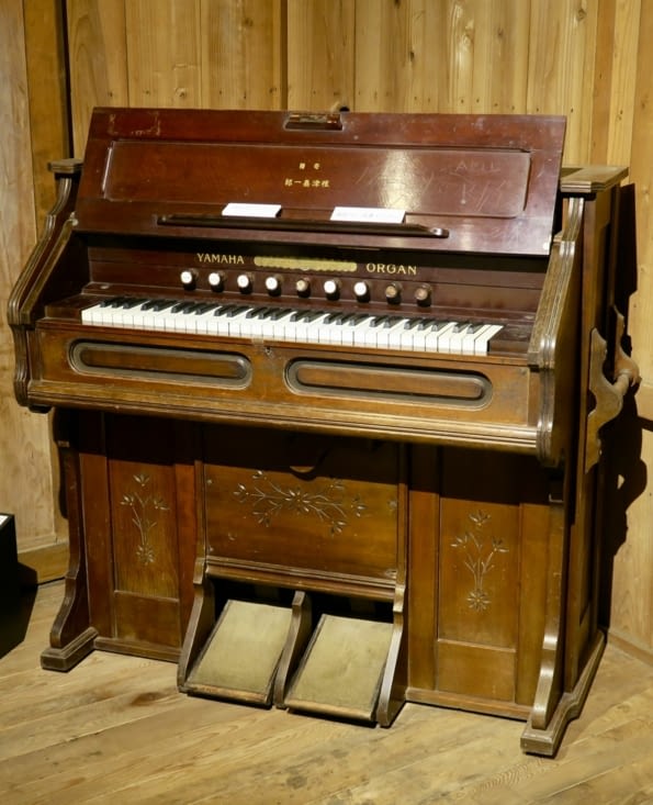 Très très vintage !!