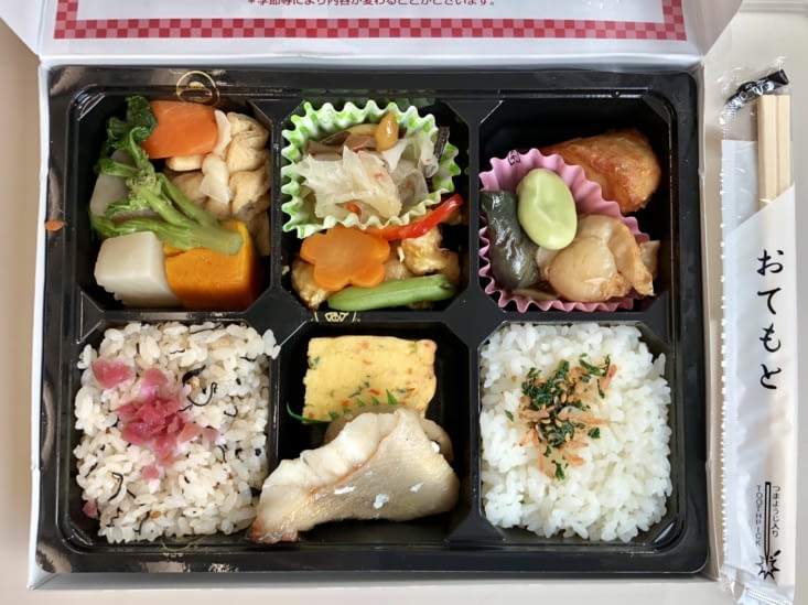 Un des grands plaisirs d’un voyage en train au Japon : le bento.