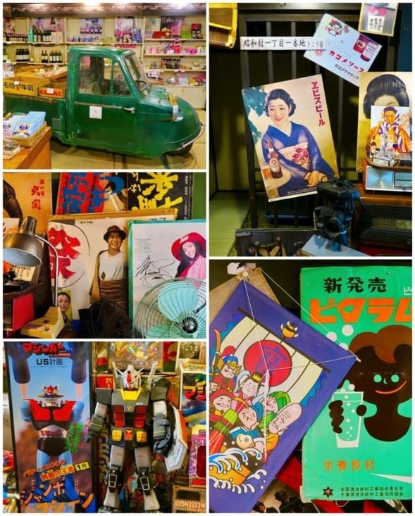 Un vrai petit musée hétéroclite de culture populaire japonaise !