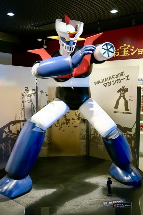 Son héros le plus connu au Japon : Mazinger Z, ici en photo..