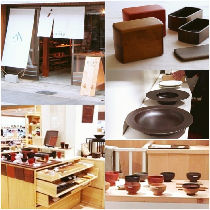 Une autre boutique nous ouvre ses portes :