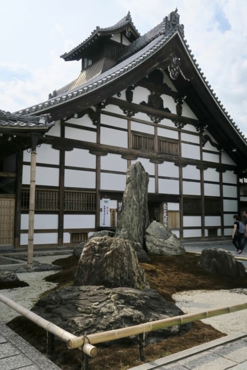 Au bout de la forêt de bambous, le temple Tenryu-ji.
