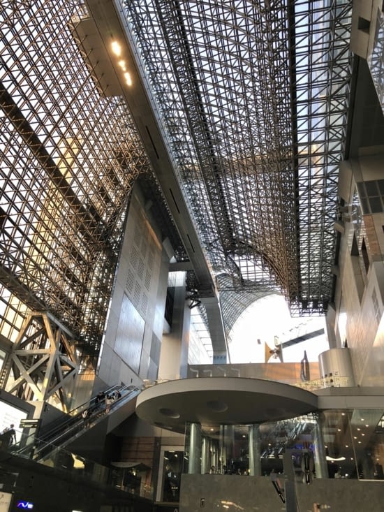 La gare de Kyoto, magistrale.