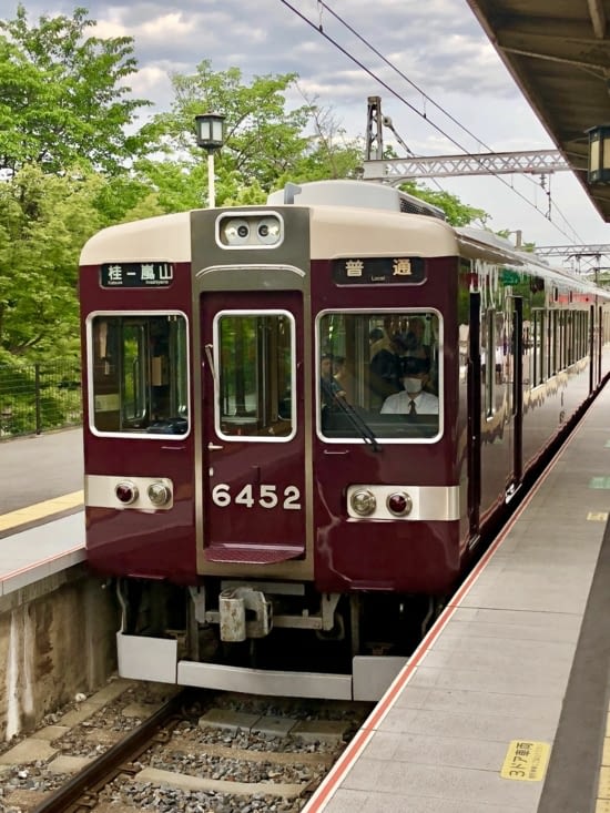 Un petit train nous emmène ensuite à Iwatayama.