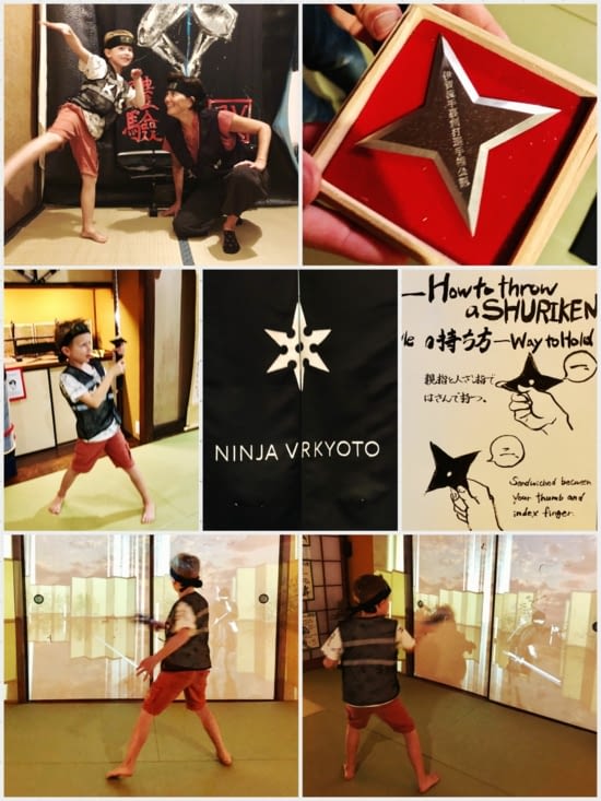 Une salle de jeux dédiée à l’univers des ninja,