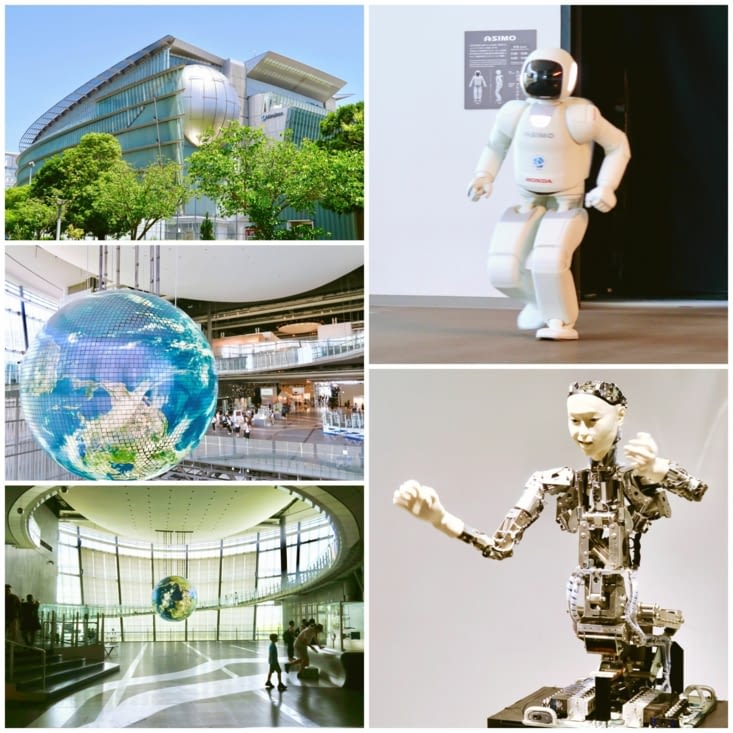 Le musée des sciences et de l’innovation.