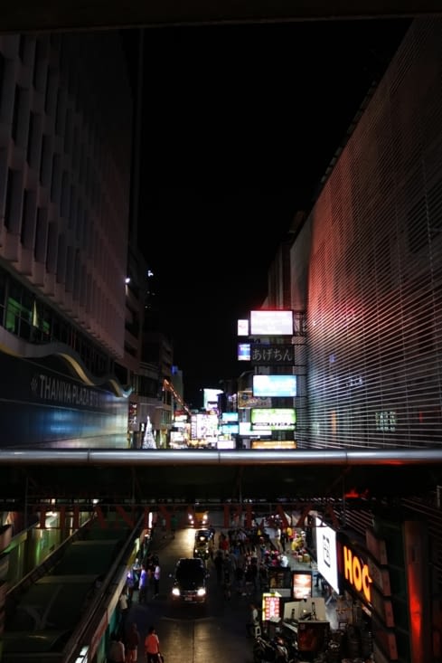 Bangkok by night (Patpong)