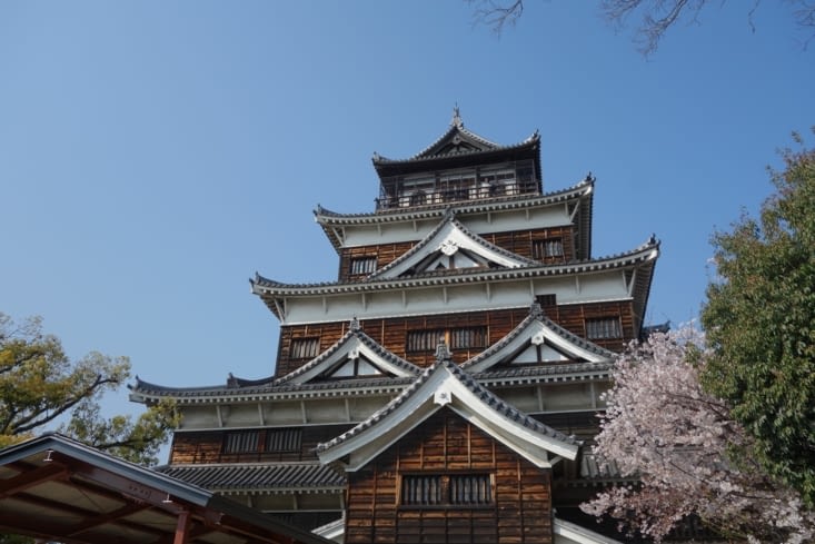 Hiroshima-jō (ou le château d'Hiroshima)