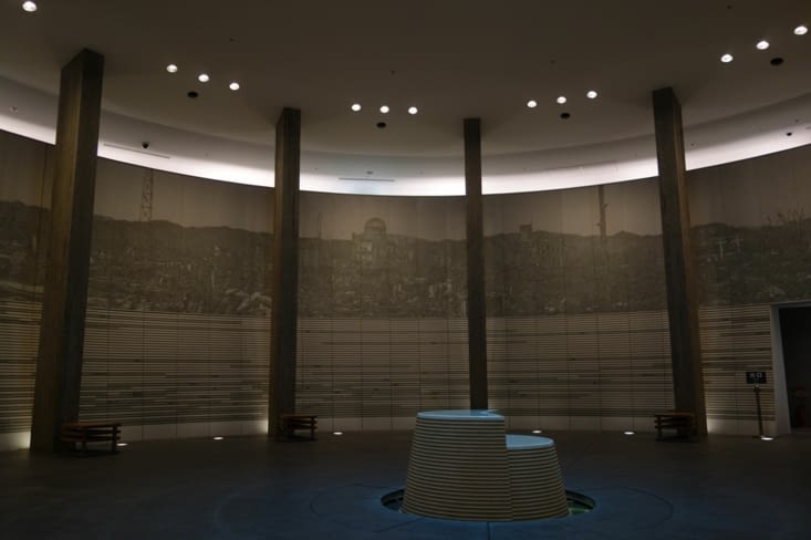 Hall du Mémorial national de la Paix d'Hiroshima pour les victimes de la bombe atomique