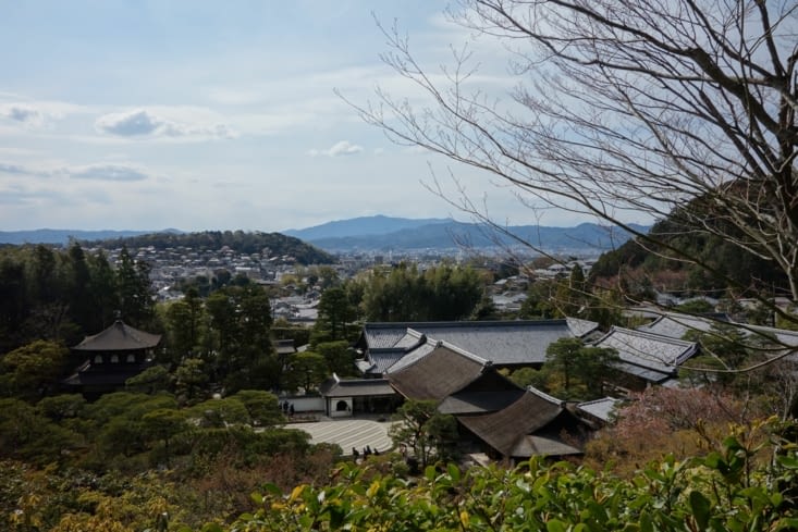 Kyoto, vue du Ginkaku-ji