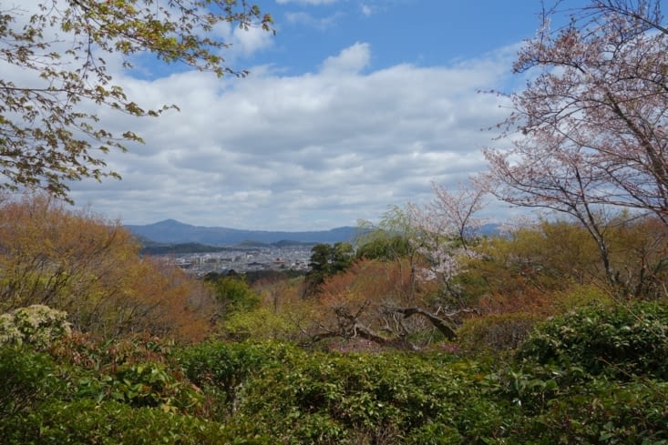 Vue sur la ville de la villa Okochi Sanso, à Arashiyama