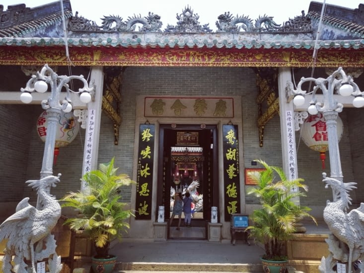 Le temple Qiang Dong.