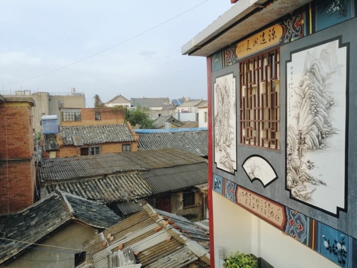 La vue depuis notre hôtel, Han Shu Xiang Huan Hostel