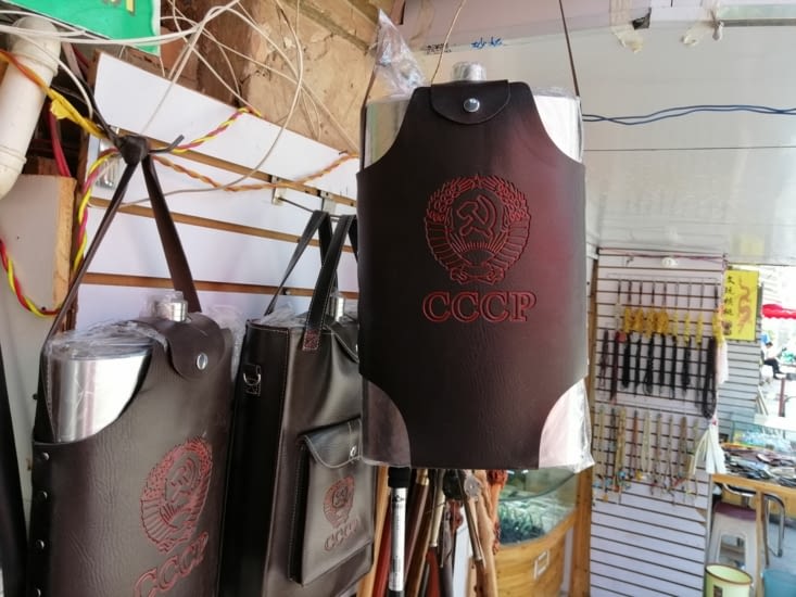 Indispensable pour le ski.