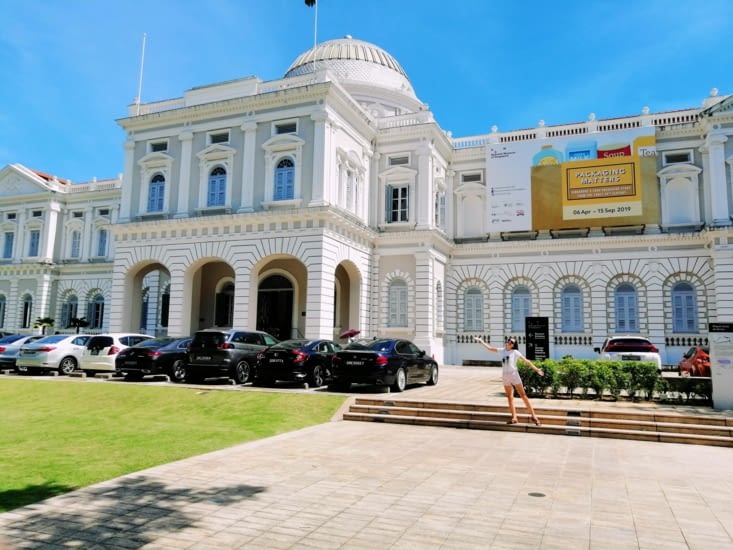 Le musée d'histoire de Singapour.