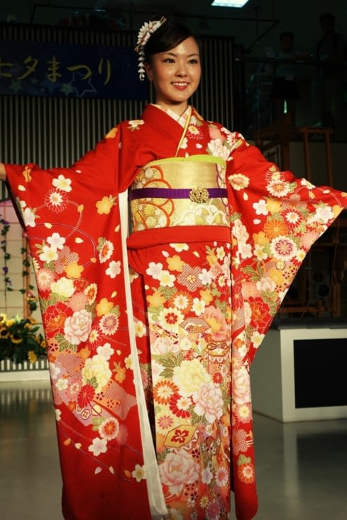 Kimono