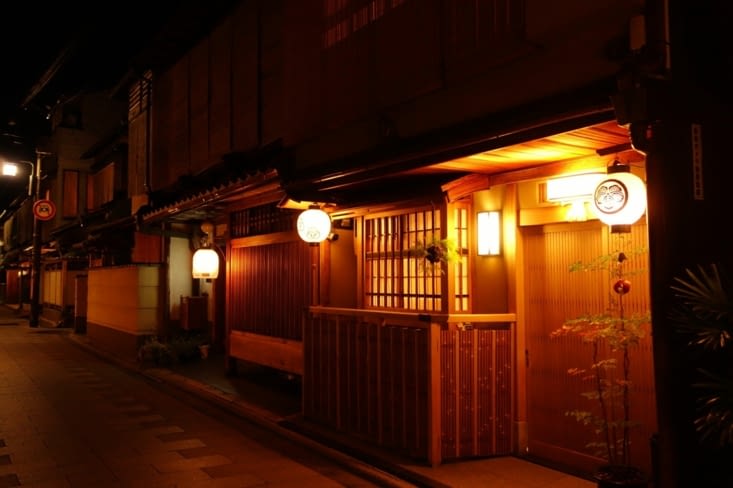 Quartier de Gion / Gion quarter