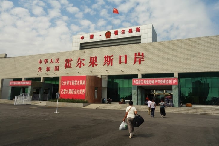 Frontière Kazakhstan - Chine / Chinese - Kazakh border