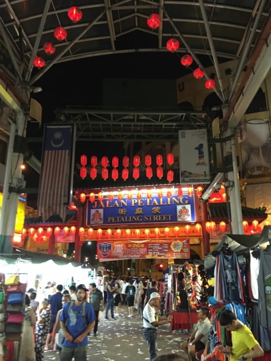 Jalan Petaling street
