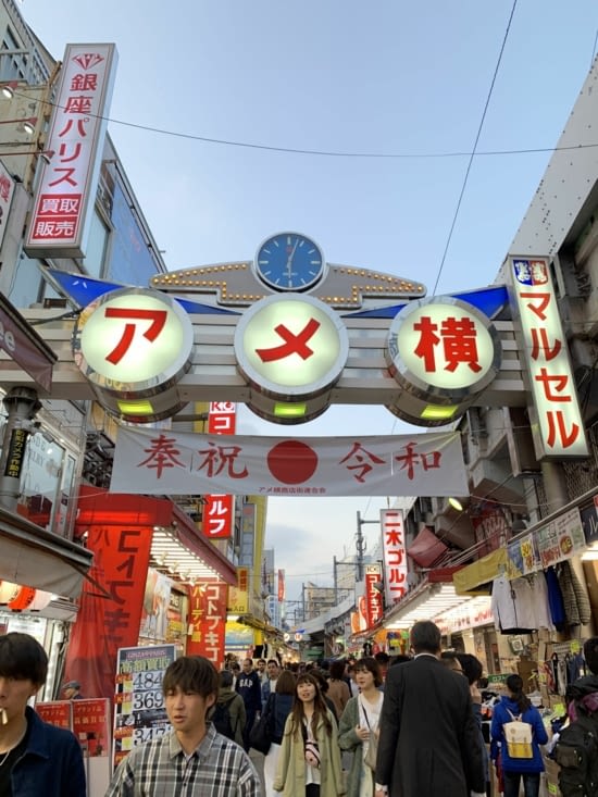 Le marché de ueno