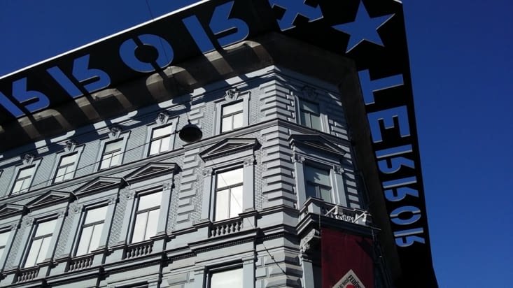 Musée de la terreur