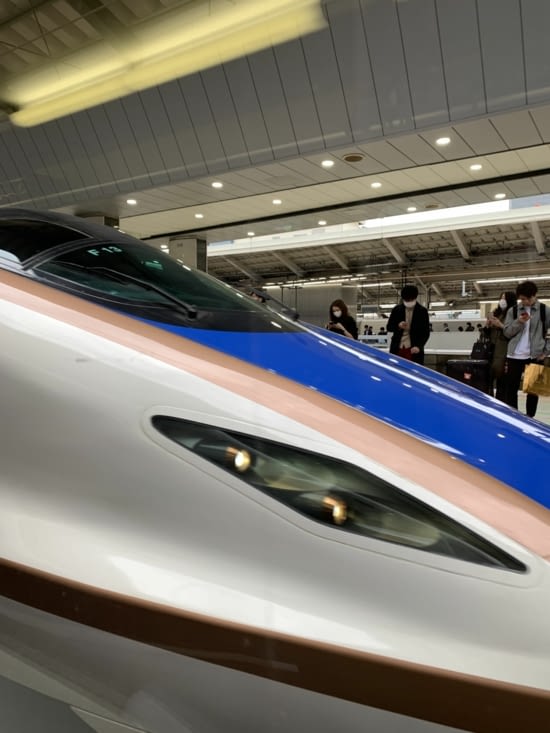 Différent Shinkansen