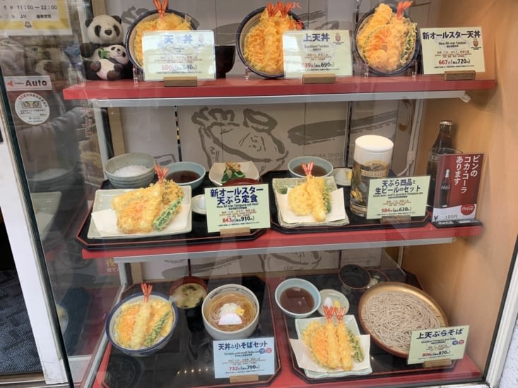 Après une matinée dans le train pause midi