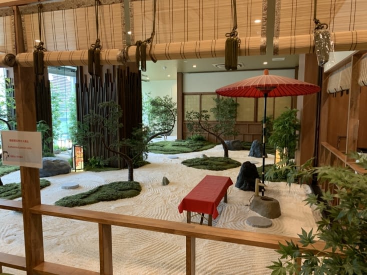 Jardin zen dans la salle commune